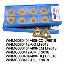 10PCS DESKAR WNMG080404 LF9018 CM HQ WNMG080408 WNMG080412 Turning Tools Lathe Carbide inserts For Steel Parts 2024 - buy cheap