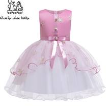 Princess Flower Girl Dress Summer Tutu Christmas Wedding Birthday Party Dresses For Girls New Year Child's Costume kids clothes 2024 - buy cheap