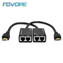 Repetidor extensor Ethernet LAN RJ45 CAT5e CAT6 UTP compatible con HDMI, admite una resolución de 1080p de hasta al menos 100 pies (30M) 2024 - compra barato