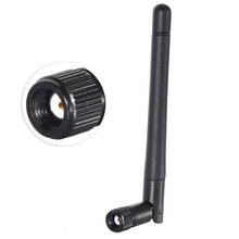 Superbat duplo banda dupla 2.4ghz 5ghz 3dbi preto omnidirecional impulsionador sem fio de borracha antena wifi RP-SMA para roteador 2024 - compre barato