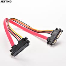 JETTING 1PC 30cm 22Pin SATA Cable Male to Female 7+15 Pin Serial ATA SATA Data Power Combo Extension Cable Connector Conterver 2024 - buy cheap