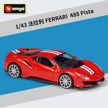 Bburago 1: 43 Ferrari 488 Pista alloy car model Collection Gift Decoration toy 2024 - buy cheap