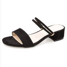 Sandalias aterciopeladas de tacón cuadrado para mujer, zapatos de punta redonda poco profundos, talla 35-42, color negro y Beige, 2020 2024 - compra barato