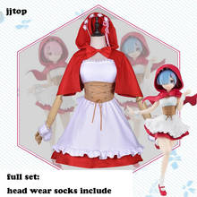 Disfraz de Ram Rem de Anime para mujer, conjunto completo de Caperucita Roja Ver Re Zero Kara Hajimeru Isekai Seikatsu, Cosplay 2024 - compra barato