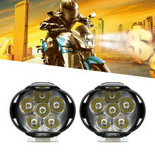 Super Bright 1200LM 6 LED 1 Pair Motorbike Fog Lamp LED Scooters Spotlight Universal Working Spot Light Motorcycles Headlight 2024 - buy cheap