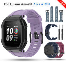 Silicone Strap for Xiaomi Huami Amazfit Ares A1908 Watch Band Fashion Sport Replacement Band Bracelet for Amazfit Ares correa 2024 - buy cheap