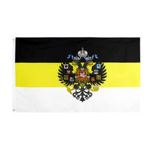 WE Rising RUSSIAN GOD WITH US Eagle Rusia Imperial Flag 60x90/90x150cm 2024 - compra barato