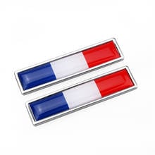 1 Pair France Flag 3D Metal Car Sticker Decal Decoration Badge Emblem Car Accessories Auto Stickers For Audi Bmw Toyota VW Ford 2024 - buy cheap