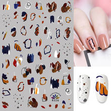 Новинка 2021, наклейки для дизайна ногтей в стиле граффити, маникюрные Декоративные наклейки для ногтей 2024 - купить недорого
