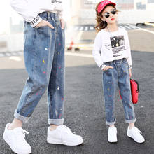Girls Jeans for Kids Denim Pants Teenage Jeans for Girls Wide Leg