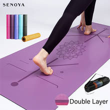 TPE Yoga Double Layer Non-Slip Mat Yoga Exercise Pad with Position Line For Fitness Gymnastics and Pilates 2024 - buy cheap