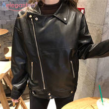 Aelegantmis Casual Loose Faux Leather Jacket Women Soft Pu Leather Moto Biker Basic Coats Black Oversized Outerwear Female Chic 2024 - buy cheap