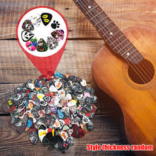 15pcs/Set Guitar Picks Acoustic Music Plectrum with Pick Holder 0.46/0.71/0.81/0.96/0.12mm Thickness Celluloid Electric Guitar 2024 - buy cheap