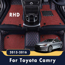 RHD-alfombrillas de doble capa para coche Toyota Camry, 2016, 2015, 2014, 2013, decoración de cuero con lazo de alambre 2024 - compra barato