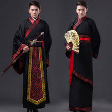 Disfraz de Hanfu tradicional chino para hombre, antigua túnica, traje Tang nacional tradicional, ropa de Hanfu, disfraz de Cosplay 2024 - compra barato