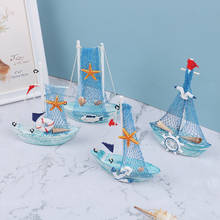 1PCS Mediterranean Style Marine Nautical Wooden Blue Sailing Boat Ship Wood Crafts Ornaments Party  Home Decoration 2024 - buy cheap