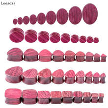 Leosoxs 2 Pcs 8mm-25mm Perilla Wood Violet Ear Pinna Human Body Piercing Jewelry European and American Retro 2024 - buy cheap