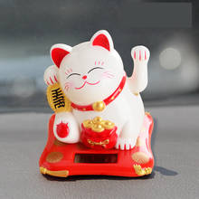 Lucky Cat Wealth Waving Shaking Hand Fortune Welcome Cat Cute Figurines Miniatures Home Decor Craft Art Shop Hotel Decoration 2024 - buy cheap