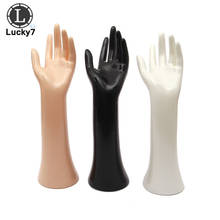 Plastic Artificial Hand Display Stand Creative Long Hand Jewelry Bracelet Display Storage Hand Mold 2024 - buy cheap