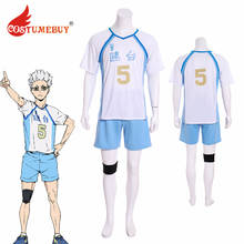 Haikyuu Cosplay Costume Hoshiumi Kourai High School Volleyball Team Uniform Sportswear Adult Football Cosplay Custom Made L920 2024 - buy cheap