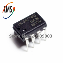 5PCS MC34071P DIP8 MC34071PG MC34071 DIP-8 DIP 2024 - buy cheap