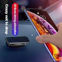 USLION магнитный автомобильный держатель для телефона Кабельный органайзер приборная панель подставка для автомобиля крепление для iPhone 11 Pro Max Samsung Huawei Xiaomi note GPS 2024 - купить недорого