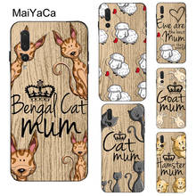 Sphynx Cat Horse Turtle Sheep Mum Case For Huawei Honor 50 8X 9X 9 10 Lite 10i 7A Pro 7C 8A 8C 8S Y6 Y9 Y7 2019 Nova 5T 2024 - buy cheap