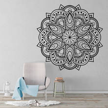 Mandala arte geometria sagrada adesivo de parede mandala decalque da parede mandala decoração da parede mandala estêncil decalques vinil decoração do quarto c990 2024 - compre barato