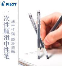 PILOT-bolígrafos de Gel sencillos de 0,5mm, barra transparente de BL-SG-5, escritura suave, secado rápido, alta capacidad, papelería para examen de estudiante, 3 uds. 2024 - compra barato
