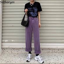 Women Jeans Vintage Female Wide Leg Trousers Harajuku Roll Up Hem Loose Casual Daily Simple Soft Chic Streetwear Hip-hop Stylish 2024 - buy cheap