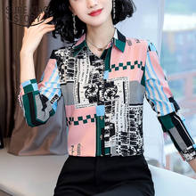 Vintage Hong Kong Style Women Shirts Plus Szie Spring Loose Long Sleeve POLO Collar Print Blouse Women Tops Ladies Shirt 8097 50 2024 - buy cheap