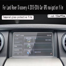 Для Land Rover Discovery 4 2013-2016 автомобиля GPS навигации пленка ЖК-дисплей экран защитная пленка из закаленного стекла с защитой от царапин пленка 7 дюймов 2024 - купить недорого