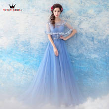 Custom Made A-line Tulle Lace Beading Flowers Elegant Long Formal Evening Dress Party Gowns Dress Evening Gown JE02 2024 - buy cheap