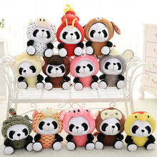 Cute Panda Stuffed Animal Soft Panda Plush Toy Birthday Christmas Baby Gifts Boys' Dolls for Kids Twelve Chinese Zodiac Signs 2024 - buy cheap