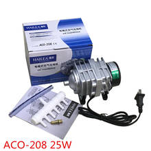Hailea Aquarium air pump ACO-208 25W electromagnetic air compressor garden fishpond pump aerator 2024 - buy cheap