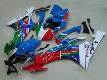 Custom Injection mold Fairing kit for YZFR6 06 07 YZF R6 YZF600 2006 2007 ABS Red green blue Fairings set+Gifts YH17 2024 - buy cheap