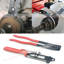 2pc CV Joint Clamp Banding Tool Ear Type Boot Clamp Pliers 2024 - buy cheap