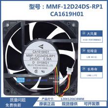 CA1619H01-ventilador inversor de 3 enchufes, nuevo y original, MMF-12D24DS-RP1, 24V, 0.36A, 12cm, 120x38mm, adecuado para FR-A740, 37K-132K 2024 - compra barato