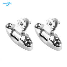 2PCS Stainless Steel 316 Boat Bimini Top Mount Swivel Deck Hinge With Rubber Pad Quick Release Pin Marine Accessories Yacht Rail 2024 - compre barato