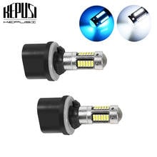 2PCS H27 880 H27W2 High Power LED Car Bulbs Auto LED Fog Lamp DRL Daytime Running External Lights Vehicle White Ice Blue 12V 2024 - buy cheap