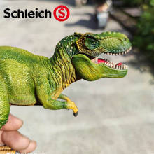Coleção de dinossauro tiranossauro rex, brinquedos infantis, modelo de escultura, coleção de museu 2024 - compre barato