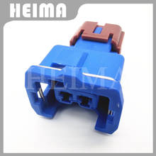 1 set KUM 2 Pin way Knock Sensor Plug blue female Waterproof auto electric wire connector for car Mitsubishi PB186-02326 2024 - buy cheap