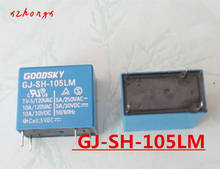 GJ-SH-105LM GJ-SH-112LM GJ-SH-124LM 5A 4PINS 5VDC Power Relay 2024 - buy cheap