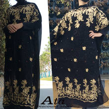Саудовская Исламская одежда, Дубай абайя свободный и удобный Черный Кафтан Турецкая молитва ИД мусульманское платье макси африканские Дашики 2024 - купить недорого