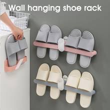 Bathroom Slippers Rack Wall Mounted Shoe Organizer Rack Folding Slippers Holder Shoes Hanger Self Adhesive Storage Towel Racks 2024 - buy cheap