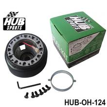 HUBsports Fits For Honda 92-95 Civic 94-01 Integra JDM Style Boss Kit Steering Wheel Hub Adapter OH-124 HUB-OH-124 2024 - купить недорого