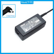 19V 2.1A 40W 2.5x0.7mm AC Adapter Power Laptop Charger For Asus EEE PC X101 X101H X101CH R011PX 1011PX 1015PW 1015PX 1015PEB 2024 - buy cheap