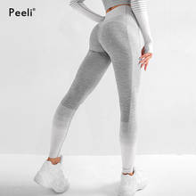 Бесшовные Леггинсы Peeli с высокой талией для женщин, Суперэластичные штаны для йоги, леггинсы для тренажерного зала, брюки для фитнеса, спортивные женские трико для бега 2024 - купить недорого