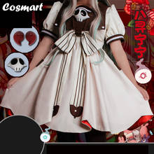 Anime Toilet-Bound Hanako kun Yashiro Nene Ningning Aoi Akane Lolita Dress Cosplay Costume Halloween Suit For Women Outfit New 2 2024 - buy cheap