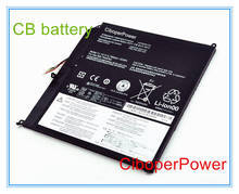 Оригинальные качественные Аккумуляторы для ноутбуков X1 45N1102 45N1103 батарея 42Wh 2024 - купить недорого